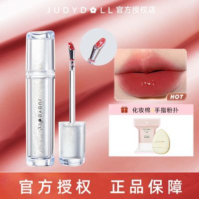 Judydollٶٶ¶ˮ⾵洽Բմںѧ԰26.82Ԫ
