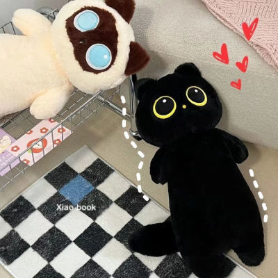 猫咪长条抱枕大号猫富贵玩偶毛绒玩具睡觉布娃娃沙发靠垫生日礼物