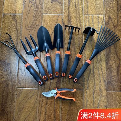 园艺铲子种花工具养花盆栽铁铲种菜加厚碳钢铲耙锄子全套家用花铲