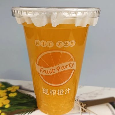 现榨橙汁杯子350ml摆摊一次性外卖商用带盖塑料杯鲜榨果汁打
