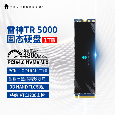 TR5000 PCIe4.0̬Ӳ1TB/512GʼǱm.2̨ʽϷSSD