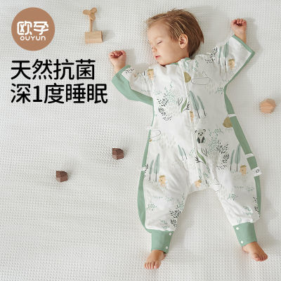 欧孕婴儿睡袋春夏季薄款宝宝防踢被神器儿童纱布睡袋抗菌四季通用