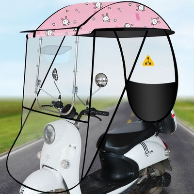 电动车雨棚篷蓬新款电瓶车摩托车遮阳通用防晒小型遮阳伞挡雨车棚