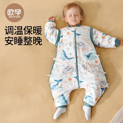 ŷ�� Ӥ��˯���������¶�ͯ�����ﶬͨ�����������߱����� ���ȿ� 108.9Ԫ