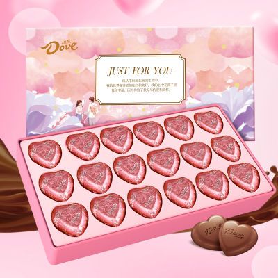 德芙心语18粒巧克力礼盒送女朋友糖果高档礼盒伴手礼休闲零食批发