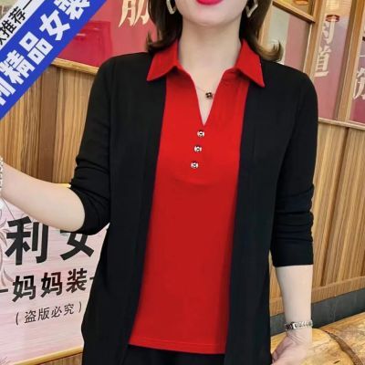 高档衬衫假两件上衣秋冬新款宽松肚子气质妈妈女人味打底时尚衬衣