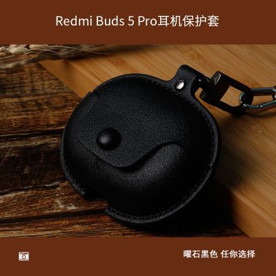 红米buds5pro保护壳小米buds4pro耳机套buds蓝牙耳机3pro保护套软