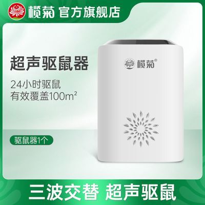 ���ڲ�����魾վ�֮����ʽ���������������������������������ʼ������� 68Ԫ