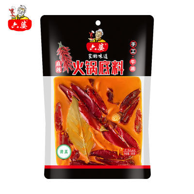 六婆手工牛油火锅底料500g家庭火锅成都重庆微麻微辣火锅料