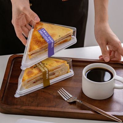 网红三明治蛋糕卷盒子烘焙三角形方形透明三文治一次性商用吸塑盒