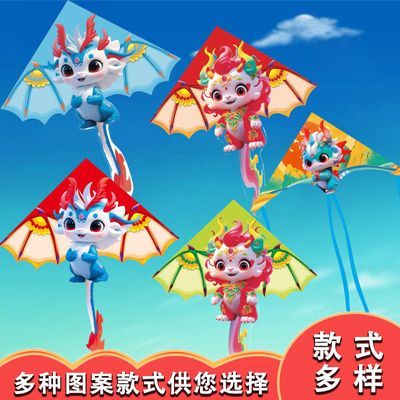 潍坊风筝中国风新款龙形风筝高颜值风筝儿童风筝6到12岁微风易飞
