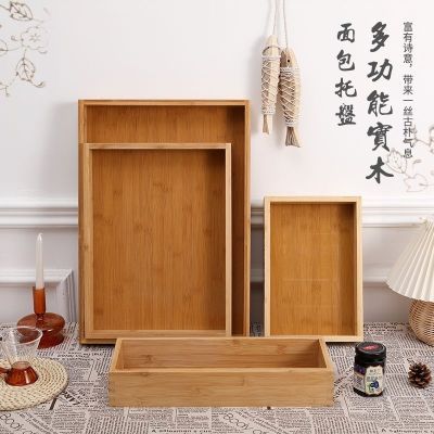 手工竹木盘食物托盘方形面包烘焙盘榫卯户外夜市收纳盘