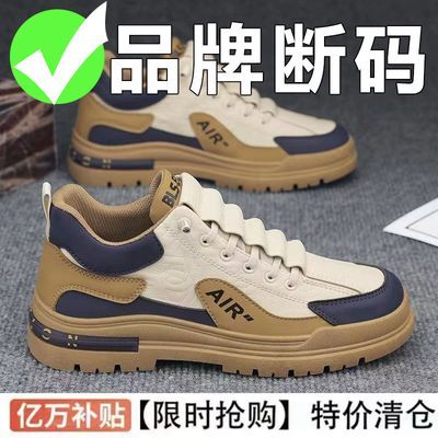 【军人皮鞋一等品】100%全牛皮特价清仓处理休闲商务男士软底皮鞋