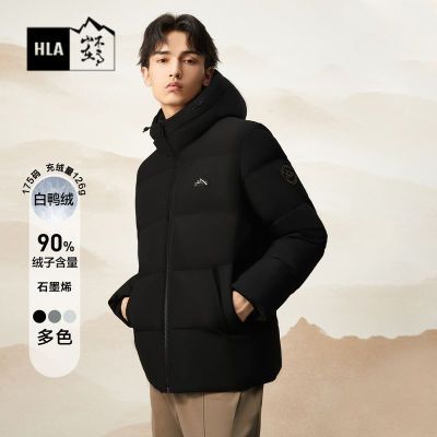 ڲHLA/֮ɽڸϵ޷23ﶬѼ䱣ů498Ԫ