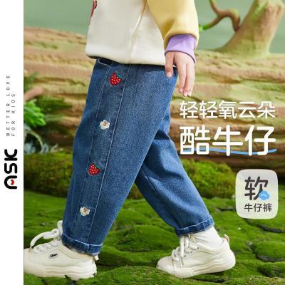 ڲASKjuniorŮͯ25װƷСͯݮ廨аٴţп59Ԫ