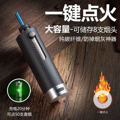 汽车烟灰缸不掉烟灰神器新款碳纤维创意车载轻便车内抽烟防风潮流