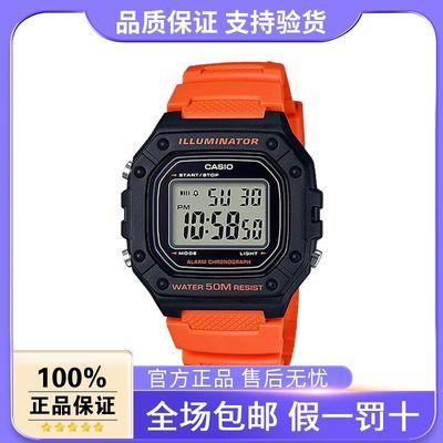 ڲŷCasioֱ ʱгҺʾ๦˶ԱW-218H-4B2 99Ԫ