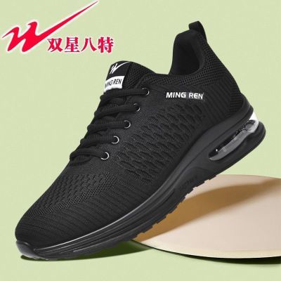 ڲ֡˫ǰЬ͸ļ˶ЬЬ¿Ь50.99Ԫ