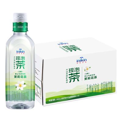 伊利伊刻活泉现泡茶乌龙茶绿茶茉莉花茶455ml*15/瓶茶饮料2024新