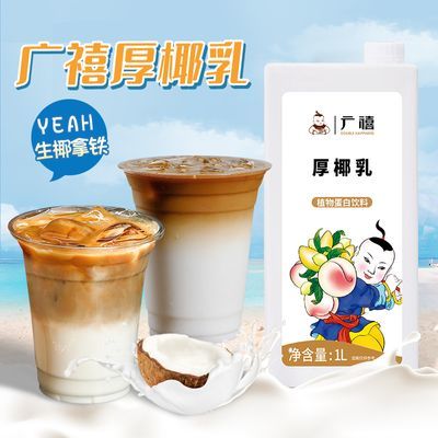 ڲҬ1LװҬ¶ƷҬҬ֭Ҭ決̲ԭ 13.5Ԫ