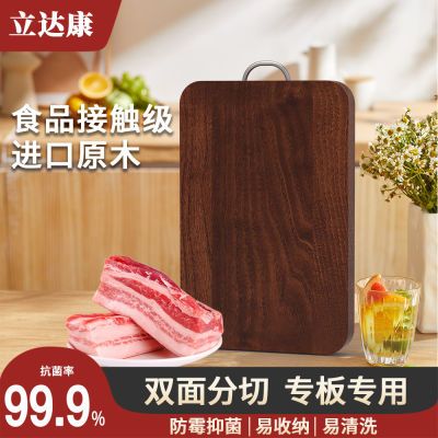 铁木菜板家用多功能实木双面按板加厚防霉抗菌面板厨房刀板方砧板