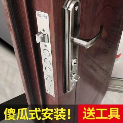 防盗门锁套装家用通用型大门锁具不锈钢把手锁体木门入户门机械锁