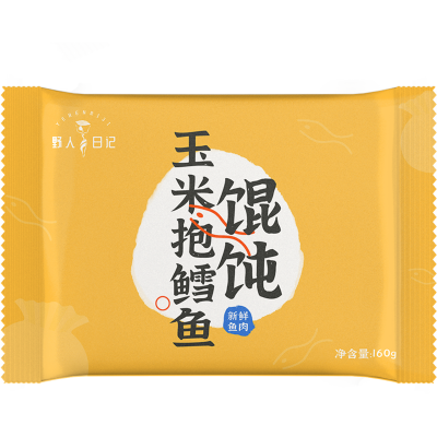 野人日记玉米抱鳕鱼馄饨160g儿童成人早餐鳕鱼肉熟制方便