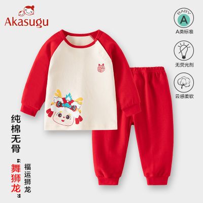 Akasugu男女童卡通衣服套装红色秋衣春秋季a类纯棉婴儿童保暖内衣