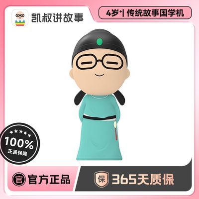 ڲ彲´ͳ»ѧ̻߶ͯ 36 60.05Ԫ