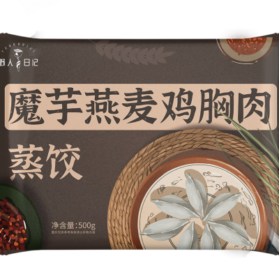 野人日记魔芋燕麦鸡胸肉蒸饺500g健身代餐主食