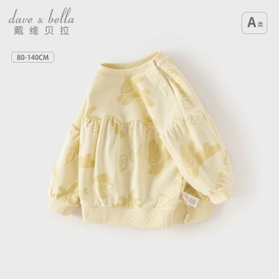 ���ڲ�������ά����ͯװ�¿װŮͯӡ�����¶�ͯ�������������������� 59Ԫ