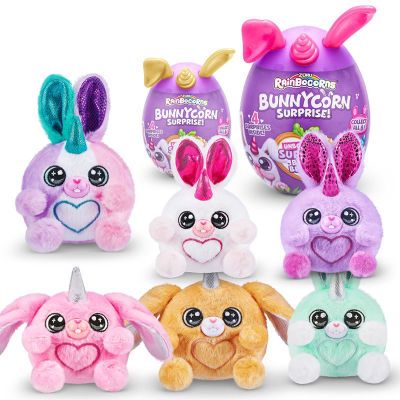 ZURU云波独角兽那么可爱兔兔公仔盲盒女孩玩具,均两个起包邮