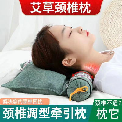 艾草颈椎枕头修复护颈椎睡觉专用圆柱枕曲度矫正助睡眠枕芯家用