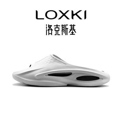 LOXKI/洛克斯基拖鞋男外穿休闲运动篮球拖鞋户外防滑情侣拖鞋