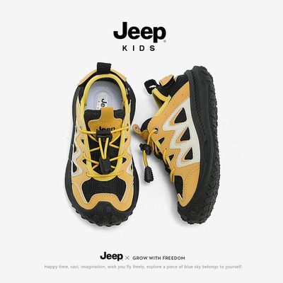 Jeep童鞋2024年春夏季网面透气男女童运动鞋儿童软底跑步鞋老爹鞋