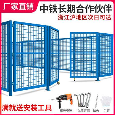 加粗车间隔离网可移动隔离网仓库工厂设备车间围栏专用网护栏隔离