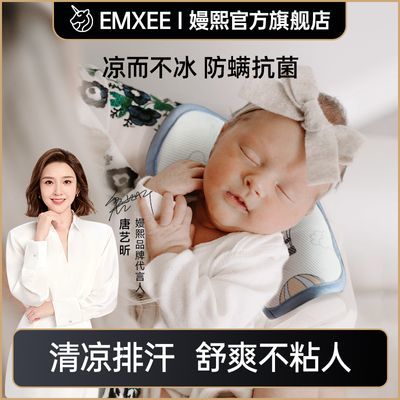 ���ڲ���������˿������Ӥ���ֱ���ϯι�̱��ޱ����첲���ֱ۵��ļ� 16.74Ԫ