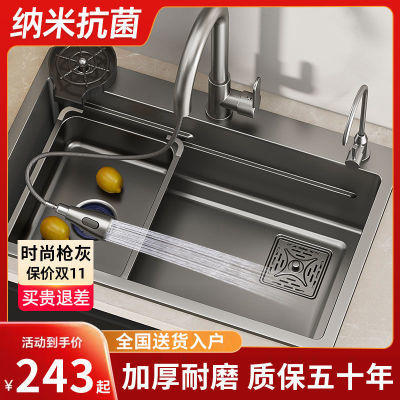 家韵厨房水槽304不锈钢手工拉丝加厚单槽洗菜盆洗碗槽水池台下