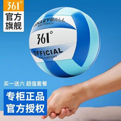 ���ڲ�����361���¿���������רҵ�п���׼��ѧѧ��ѵ����������ɳ̲����Ů 30.6Ԫ