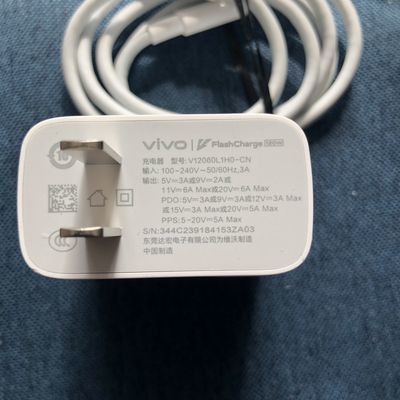 VIVO X100/X100pro/100spro充电套装 原装120w氮化镓x100原装快充