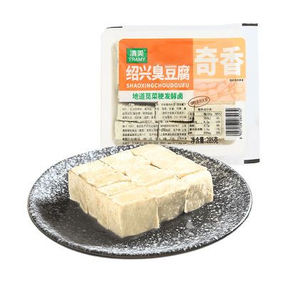 清美绍兴臭豆腐285g新鲜半成品生胚家用包浆盒装豆制品商用上