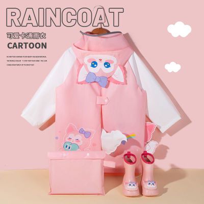 儿童雨衣新款套装幼儿园1小童女宝3卡通超萌一体式外出雨披男宝