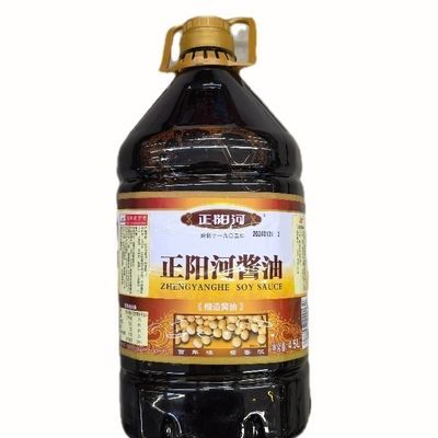正阳河酱油老式酿造4.5L三级大桶东北哈尔滨黄豆酱油食堂家用