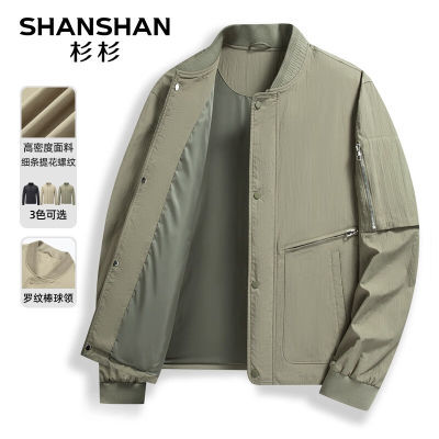 ڲɼɼ(SHANSHAN)п״¿аʿ279Ԫ