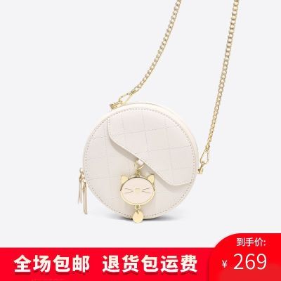 ڲVineyƤŮ2024¿ԼŮбٴСԲ152Ԫ