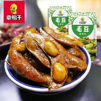 章鸭子毛豆海带脆藕卤味素食休闲麻辣香辣味即食小零食湖南特产