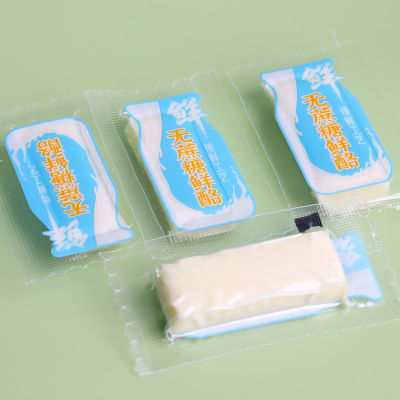 鲜牛奶无蔗糖鲜奶酪块即食正宗内蒙古特产独立包装儿童零食