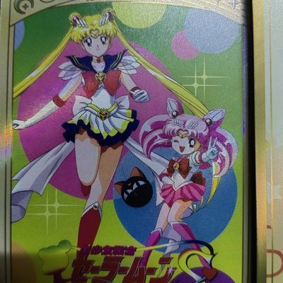 TRMP'S CARD美少女战士卡牌30周年星辰启示录第三弹卡片 限时特价