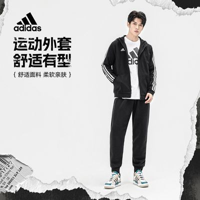 ڲadidas/ϴ˹˶2023＾¿Ůñ˶ 190Ԫ