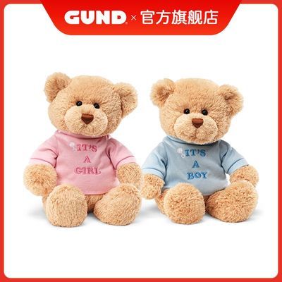 GUND经典泰迪熊T恤熊系列男孩女孩儿童毛绒玩具可爱送礼公仔玩偶